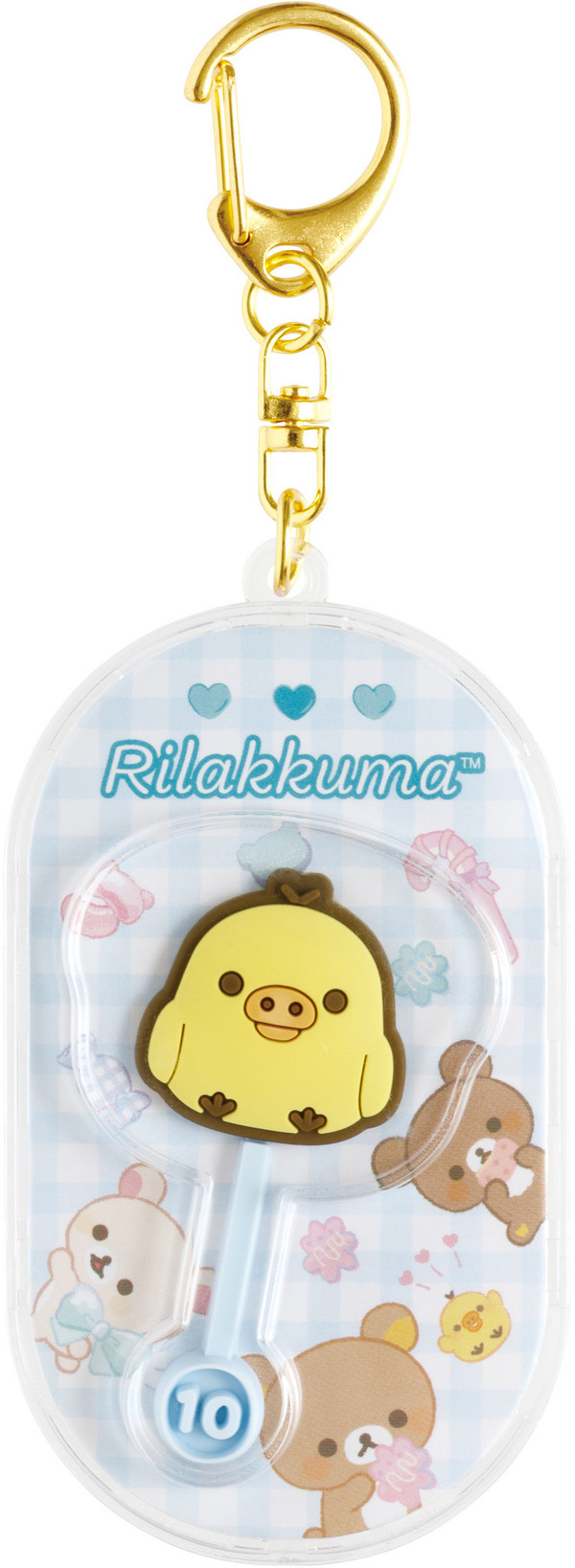 「チョコレート風キーホルダー キイロイトリ」（C）2025 SAN-X CO., LTD. ALL RIGHTS RESERVED.