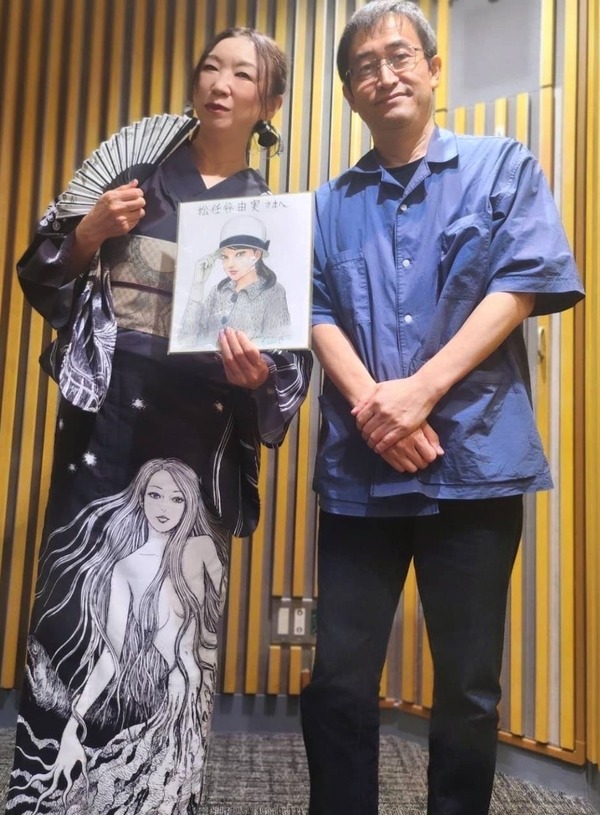 伊藤潤二、松任谷由実2ショット