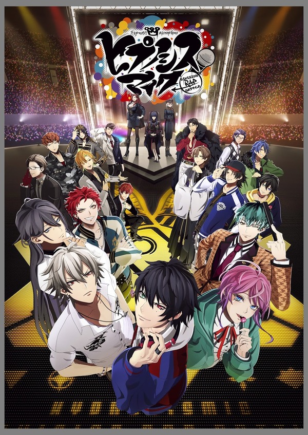 映画『ヒプノシスマイク -Division Rap Battle-』×「マンガート ビームス」コラボアイテム