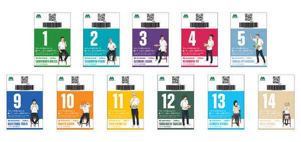 「ハイキュー!!」コラボ番号札を限定店舗で導入