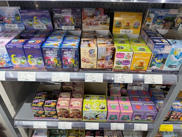 Rementのブラインドボックス                （写真：合同会社Rouse　李啓源）