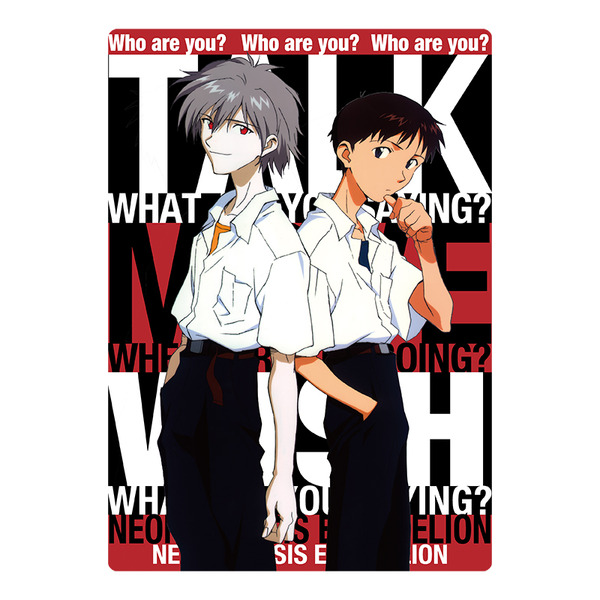 『エヴァンゲリオン』「下敷き」（C）カラー （C）カラー／Project Eva.