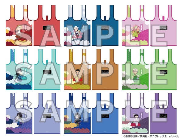 ニジゲンノモリ×アニメ『鬼滅の刃』 コラボイベント第3弾オリジナルグッズ「ランダムエコバッグ」（C）吾峠呼世晴／集英社・アニプレックス・ufotable