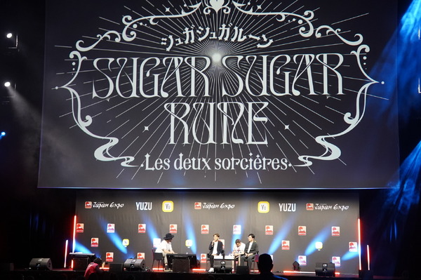 『SUGAR SUGAR RUNE Les deux sorcières』JAPAN EXPO ワールドプレミア（C）Moyoco Anno / khara
