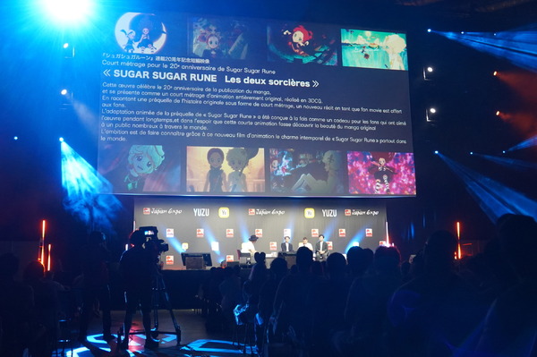 『SUGAR SUGAR RUNE Les deux sorcières』JAPAN EXPO ワールドプレミア（C）Moyoco Anno / khara