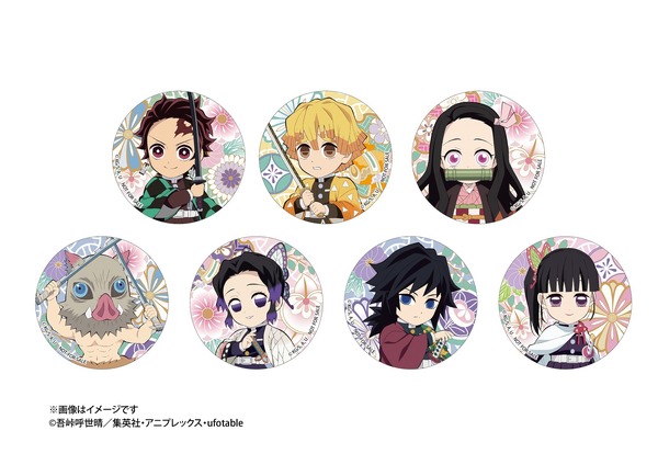 「『鬼滅の刃』無限城どら焼」4個入りBOX 特典オリジナルキラキラステッカー