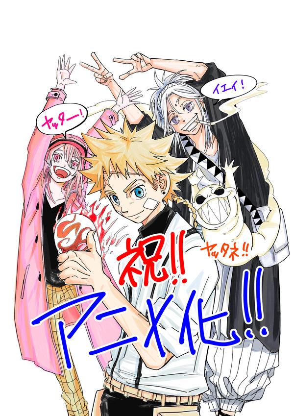 アニメ『朱色の仮面』アニメ化決定イラスト（那波なばな）（C）那波なばな・Dr.Poro・少年画報社／朱色の仮面製作委員会