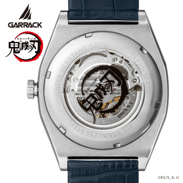 『鬼滅の刃』S-MEISTER 機械式時計 時透無一郎モデル