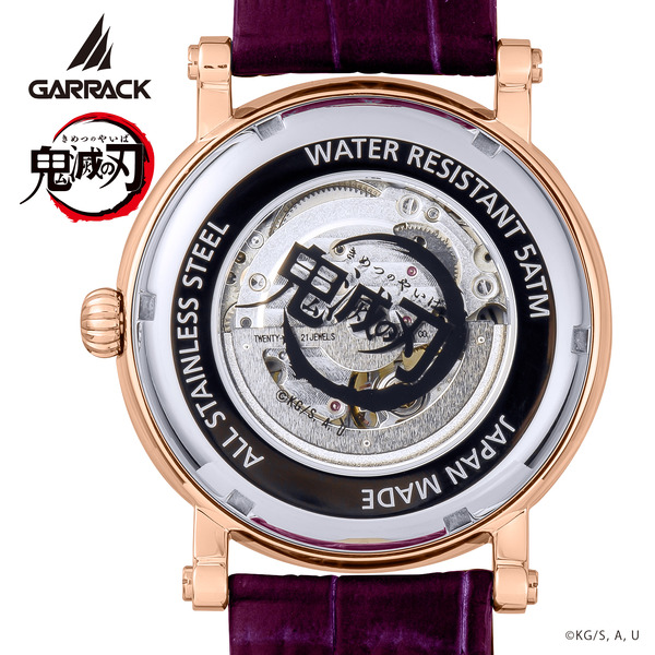 『鬼滅の刃』S-MEISTER 機械式時計 甘露寺蜜璃モデル