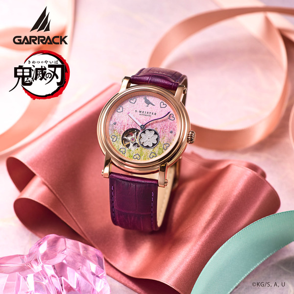 『鬼滅の刃』S-MEISTER 機械式時計 甘露寺蜜璃モデル