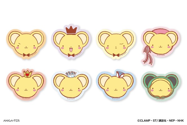 アニメ『カードキャプターさくら　クリアカード編』 ダイカットスマホステッカー ケロちゃん