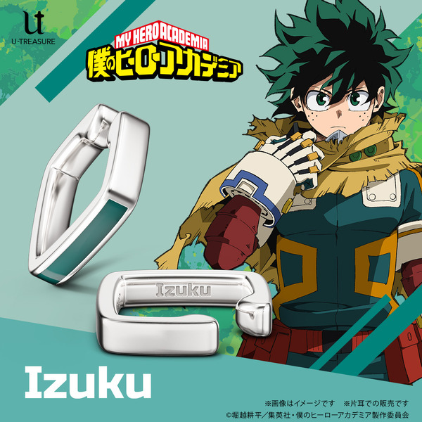 TVアニメ『僕のヒーローアカデミア』スクエアイヤーカフ「緑谷出久」