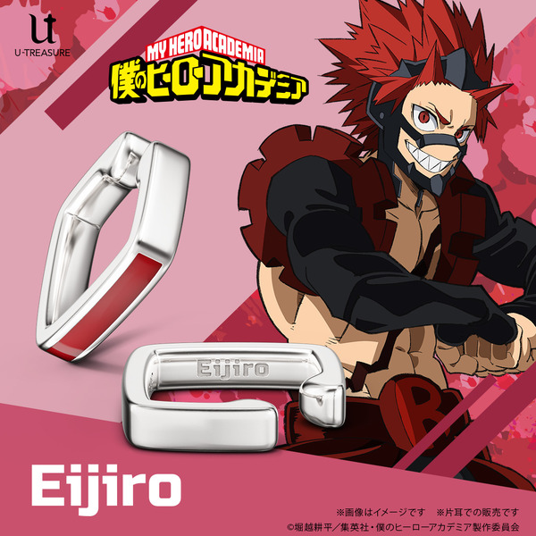 TVアニメ『僕のヒーローアカデミア』スクエアイヤーカフ「切島鋭児郎」