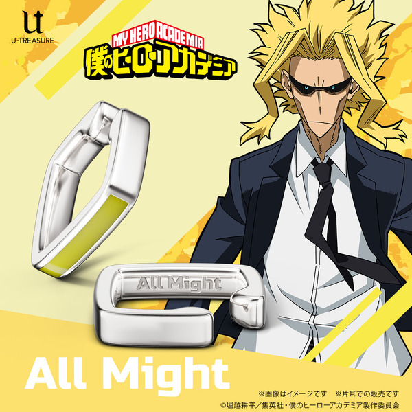 TVアニメ『僕のヒーローアカデミア』スクエアイヤーカフ「オールマイト」