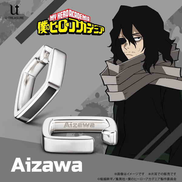 TVアニメ『僕のヒーローアカデミア』スクエアイヤーカフ「相澤消太」