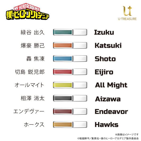 TVアニメ『僕のヒーローアカデミア』スクエアイヤーカフ