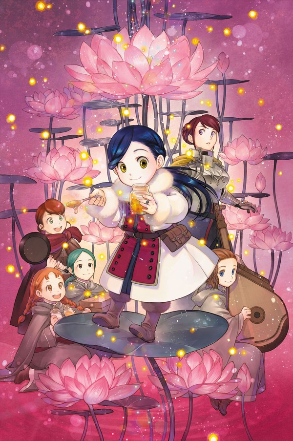 『本好きの下剋上　第三部　領主の養女6』書影