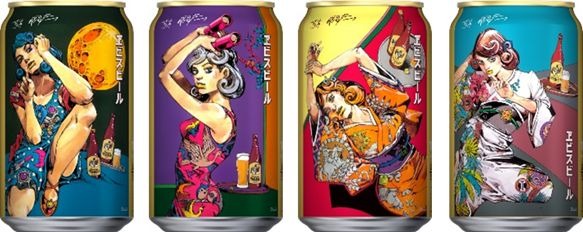ヱビスビール 荒木飛呂彦描き下ろしデザイン原画複製デザイン缶が当たるキャンペーン