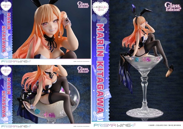「PRISMA WING TVアニメ『その着せ替え人形は恋をする』 喜多川海夢 グラス エディション ボーナス版 1/7 スケール 完成品フィギュア」