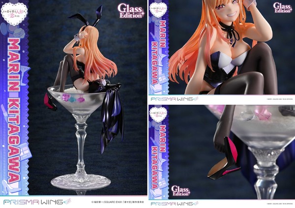 「PRISMA WING TVアニメ『その着せ替え人形は恋をする』 喜多川海夢 グラス エディション ボーナス版 1/7 スケール 完成品フィギュア」
