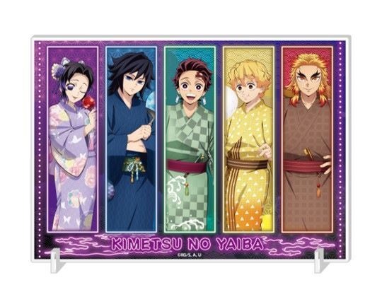 アニメ『鬼滅の刃』漆ノ章 in ナムコ キャンペーンのデジタルミニゲーム景品A賞「アクリルボード」