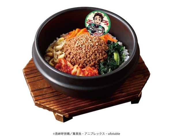 全集中でお焦げを作れ！牛肉そぼろの石焼ビビンバ