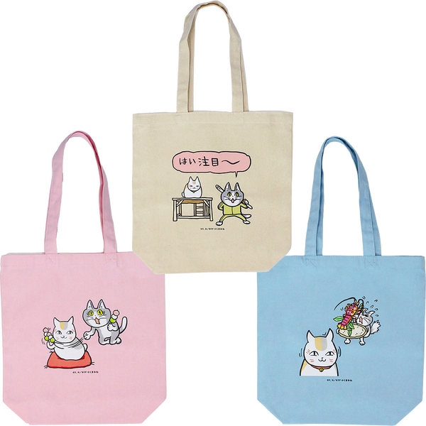 TVアニメ『夏目友人帳』ニャンコ先生×仕事猫「ちょこっとセレクト トートバッグ」（C）緑川ゆき・白泉社/「夏目友人帳」製作委員会（C）くまみね工房