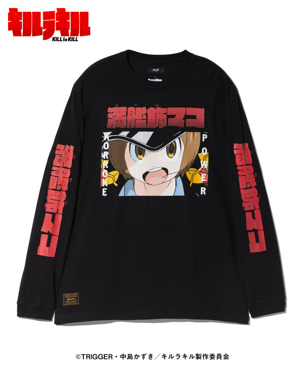 TVアニメ『キルラキル』× glambコラボ「Mako Cutsew」（C）TRIGGER・中島かずき/キルラキル製作委員会