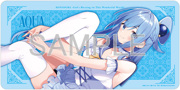 KDcolle「『この素晴らしい世界に祝福を！』アクア 原作版 ネグリジェver.」KADOKAWAスペシャルセット特典の特製ラバーマット（C）暁なつめ・三嶋くろね　発行：株式会社KADOKAWA