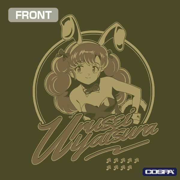 TVアニメ『うる星やつら』「バニーガール ラン Tシャツ」カラー：MOSS（C）高橋留美子・小学館／アニメ「うる星やつら」製作委員会