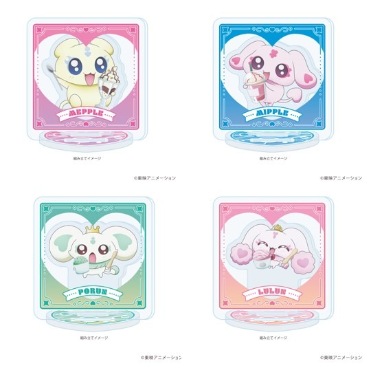 「GiGOコラボカフェ　ふたりはプリキュア Max Heart」アクリルスタンドプレート（C）東映アニメーション（C）GENDA GiGO Entertainment Inc. All rights reserved.