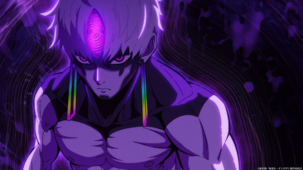 TV アニメ『ダンダダン』第 14 話「邪視」場面写真（C）龍幸伸／集英社・ダンダダン製作委員会