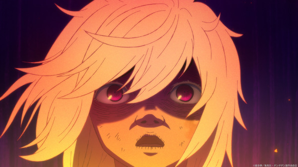 TV アニメ『ダンダダン』第 14 話「邪視」場面写真（C）龍幸伸／集英社・ダンダダン製作委員会