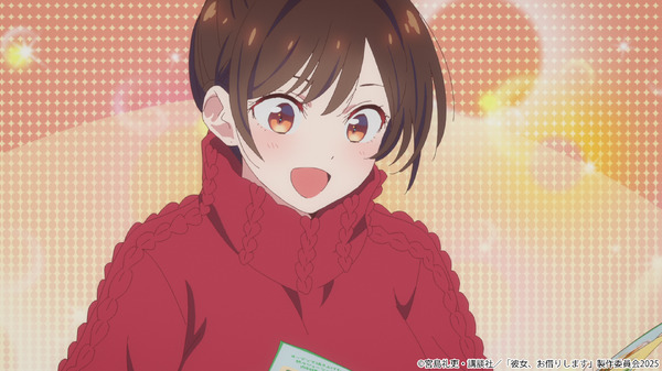 TVアニメ『彼女、お借りします』第4期 第2話（満足度38）先行場面カット（C）宮島礼吏・講談社／「彼女、お借りします」製作委員会2023