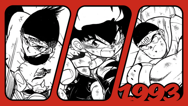 『炎の闘球女 ドッジ弾子』特報映像カット