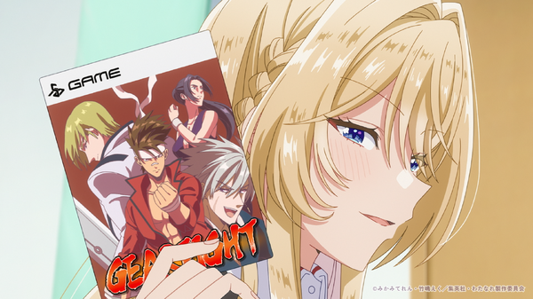 TVアニメ『わたしが恋人になれるわけないじゃん、ムリムリ!（※ムリじゃなかった!）』第2話先行場面カット