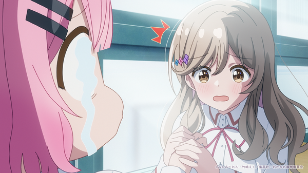 TVアニメ『わたしが恋人になれるわけないじゃん、ムリムリ!（※ムリじゃなかった!）』第2話先行場面カット