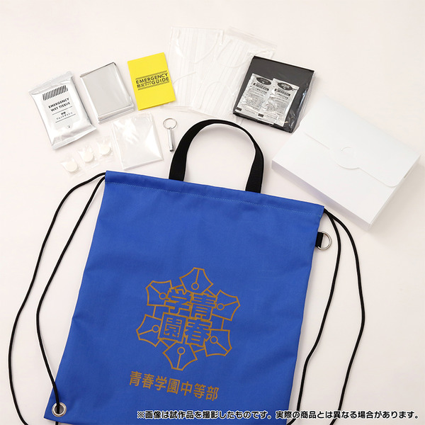 「新テニスの王子様 防災セット」