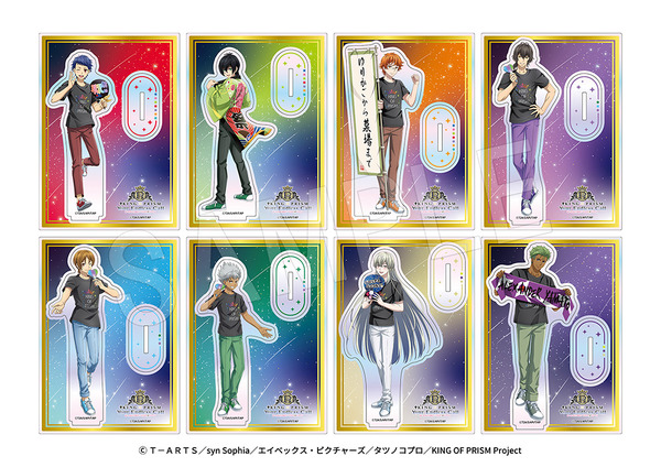 オーロラアクリルスタンド　応援上映ver.（全8種）