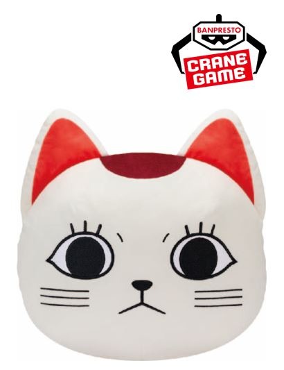 TVアニメ『ダンダダン』「顔型ぬいぐるみクッション ～ターボババア（招き猫）～ ナムコキャンペーン」