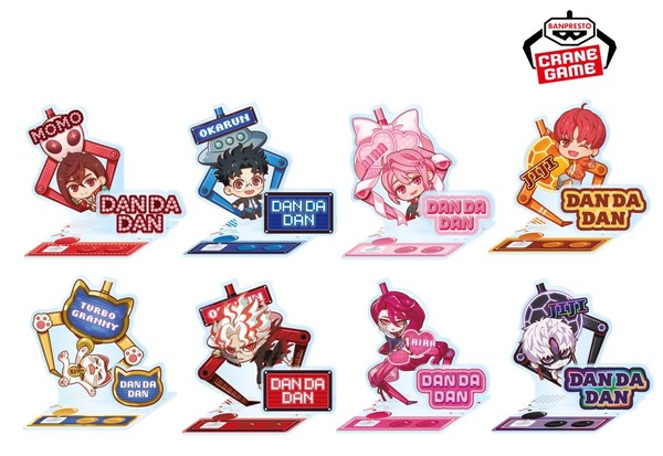 TVアニメ『ダンダダン』「デフォルメアクリルスタンドvol.2」