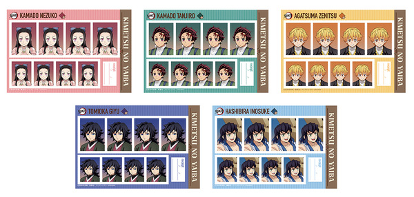 アニメ『鬼滅の刃』× アニメイトコラボ「証明写真館」（C）吾峠呼世晴／集英社・アニプレックス・ufotable