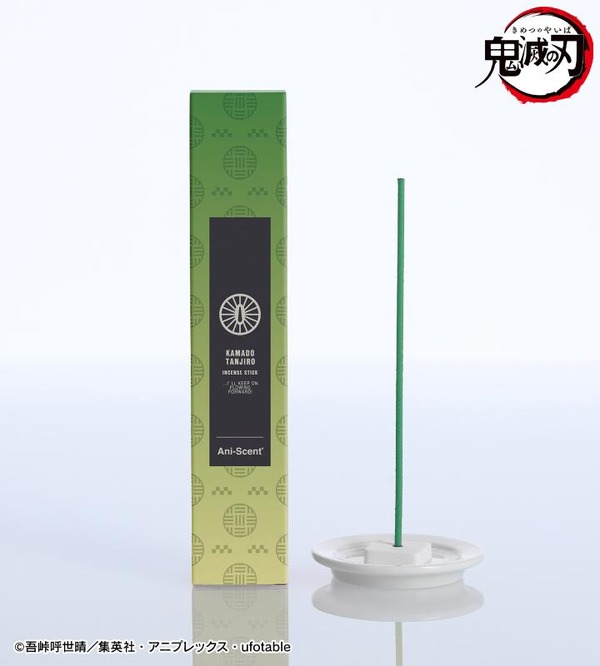 アニメ『鬼滅の刃』「竈門炭治郎 Ani-Scent お香（インセンススティック）」（C）吾峠呼世晴／集英社・アニプレックス・ufotable