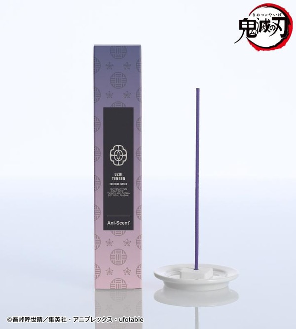 アニメ『鬼滅の刃』「宇髄天元 Ani-Scent お香（インセンススティック）」（C）吾峠呼世晴／集英社・アニプレックス・ufotable