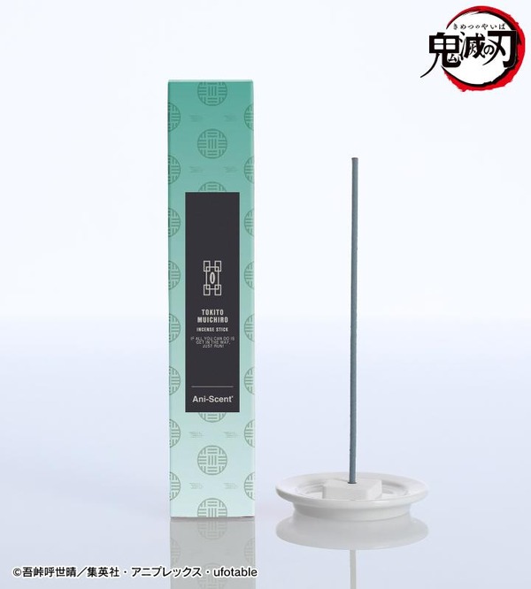アニメ『鬼滅の刃』「時透無一郎 Ani-Scent お香（インセンススティック）」（C）吾峠呼世晴／集英社・アニプレックス・ufotable