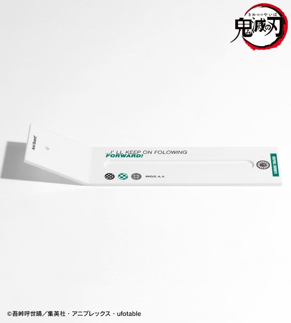 アニメ『鬼滅の刃』「竈門炭治郎 Ani-Scent スティックインセンスホルダー」（C）吾峠呼世晴／集英社・アニプレックス・ufotable