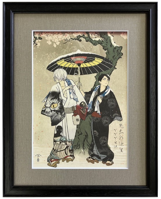 ゲゲゲ浮世絵「花散しの友誼」33,000円（税込）（C）映画「鬼太郎誕生ゲゲゲの謎」製作委員会