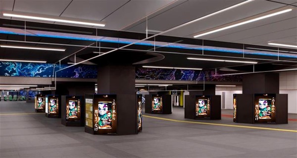 「DyDo×「鬼滅の刃」コラボキャンペーン 全32種類のパッケージ×映像！！」（C）吾峠呼世晴／集英社・アニプレックス・ufotable