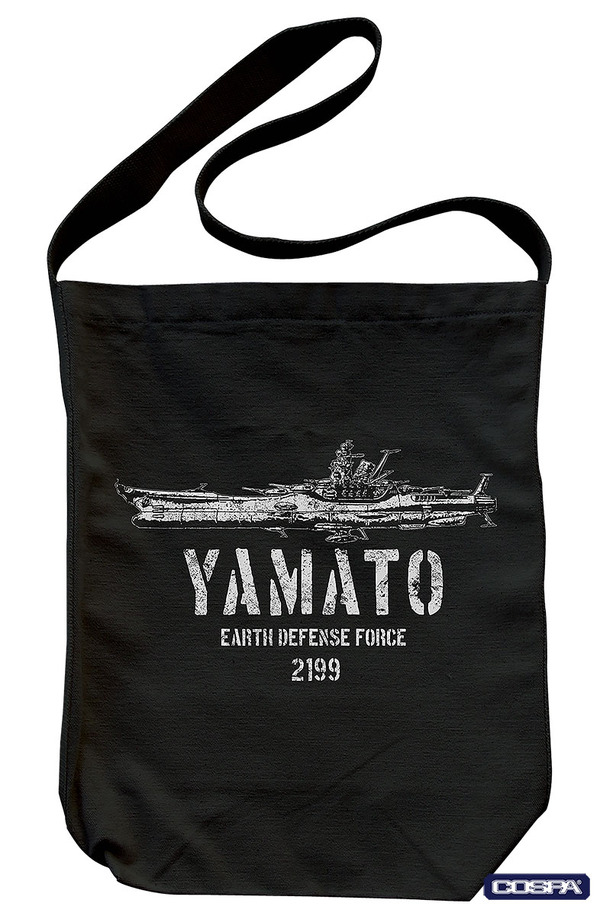 宇宙戦艦ヤマトショルダートート
