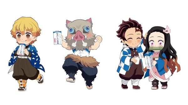 「明治おいしい牛乳」×『鬼滅の刃』キャンペーン第5弾 新規描き下ろしイラスト